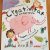creativitax-juega-un-libro